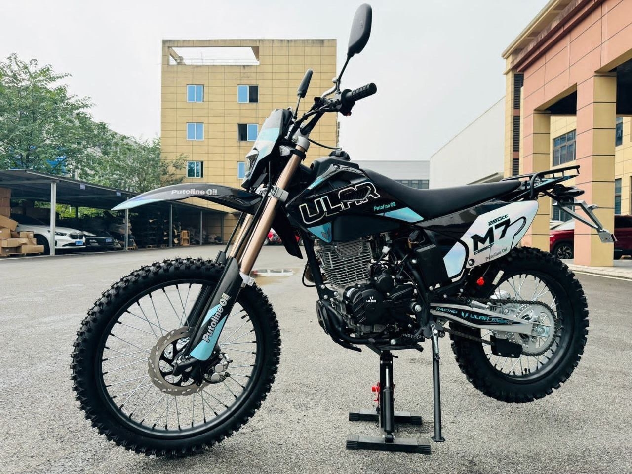Эндуро Ular M7 CB250F