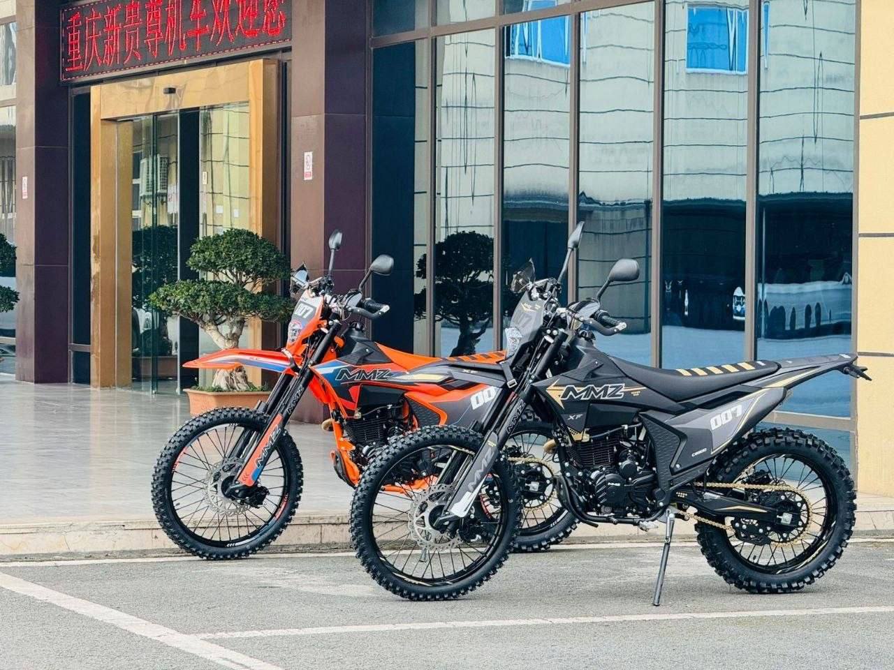 Эндуро MMZ 007 CB300