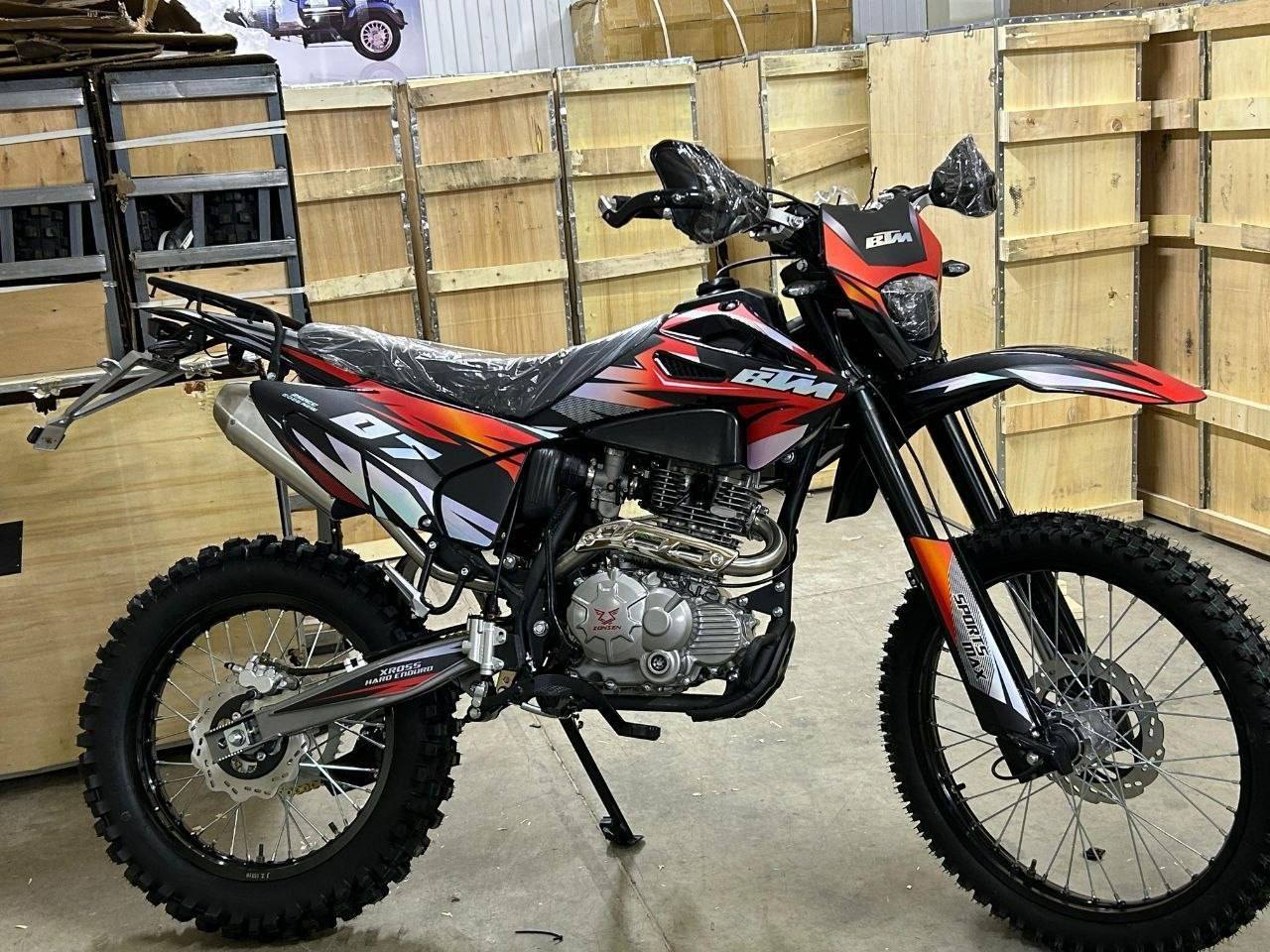 Эндуро BTM 07 250