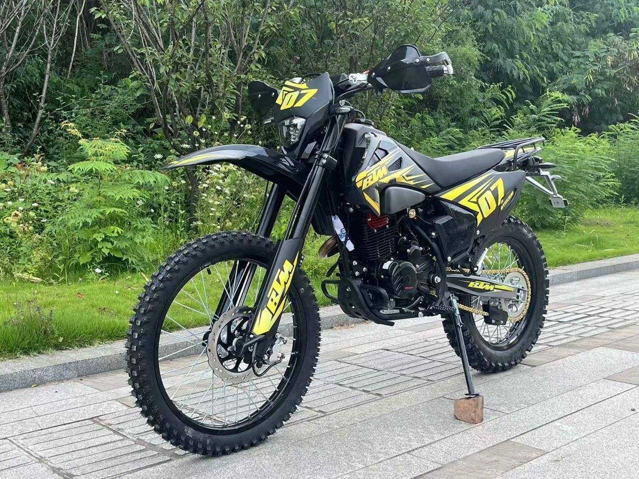 Эндуро BTM 07 300cc