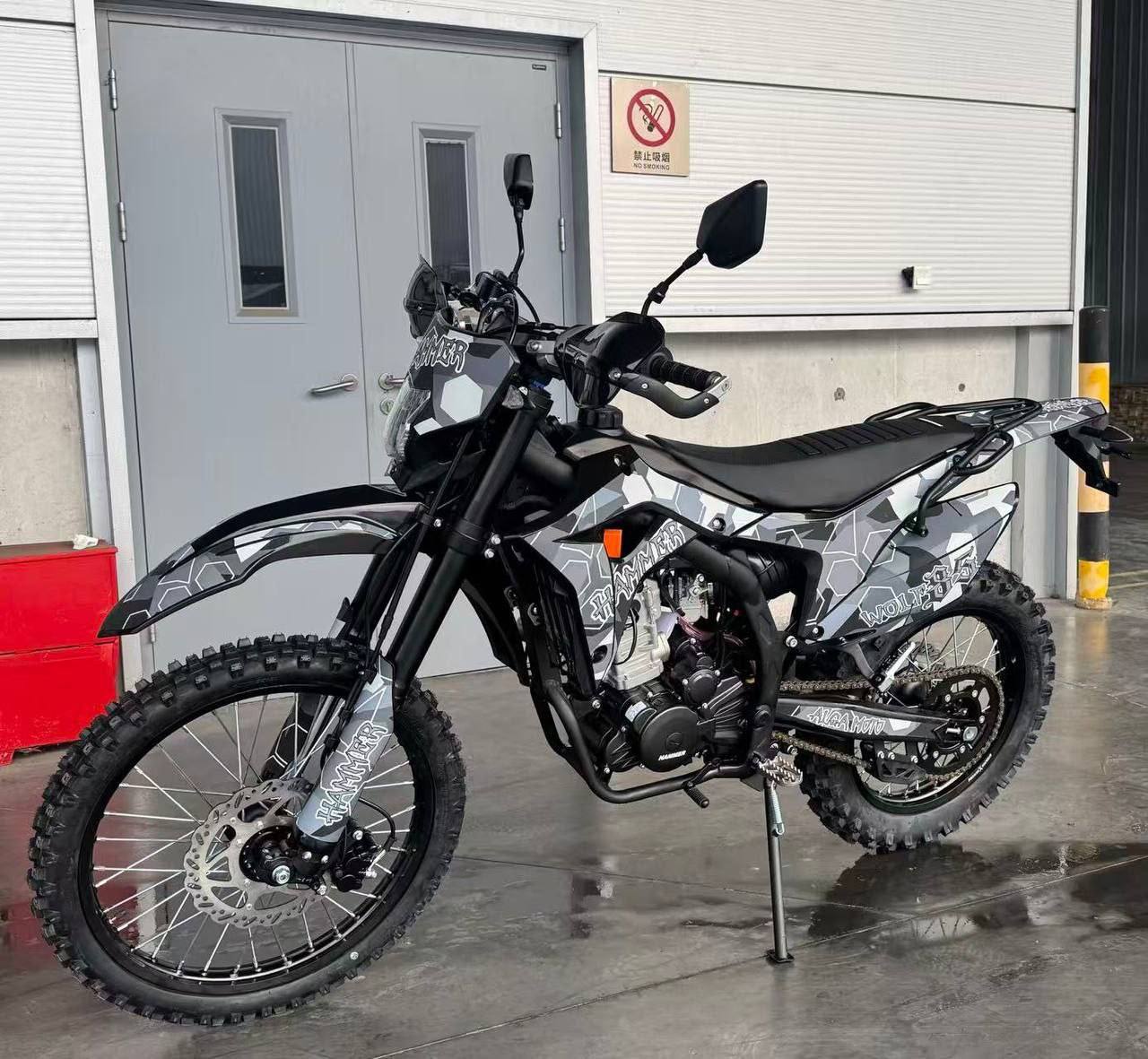 Эндуро Hammer Wolf 85 CBS300