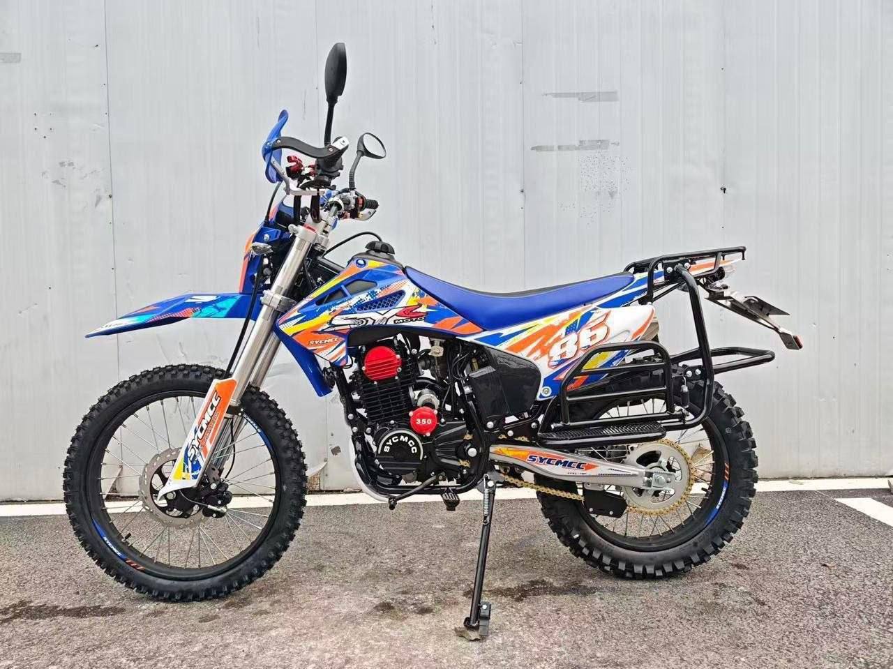 Эндуро SYCMCC 86 CB350