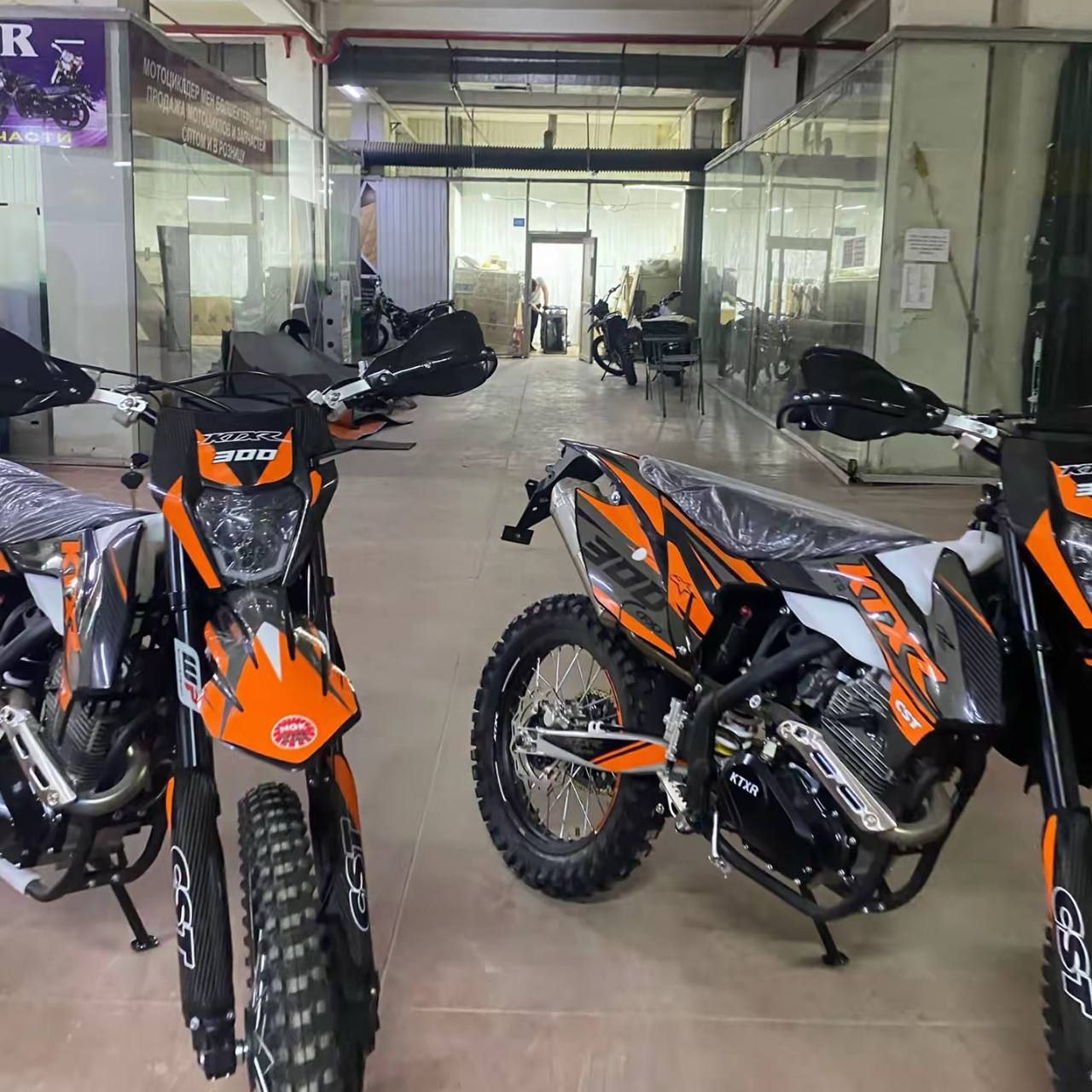 Эндуро Zongshen KTXR PR300