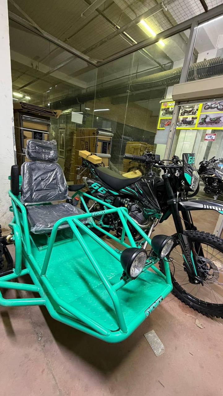 Урал Трицикл 300cc